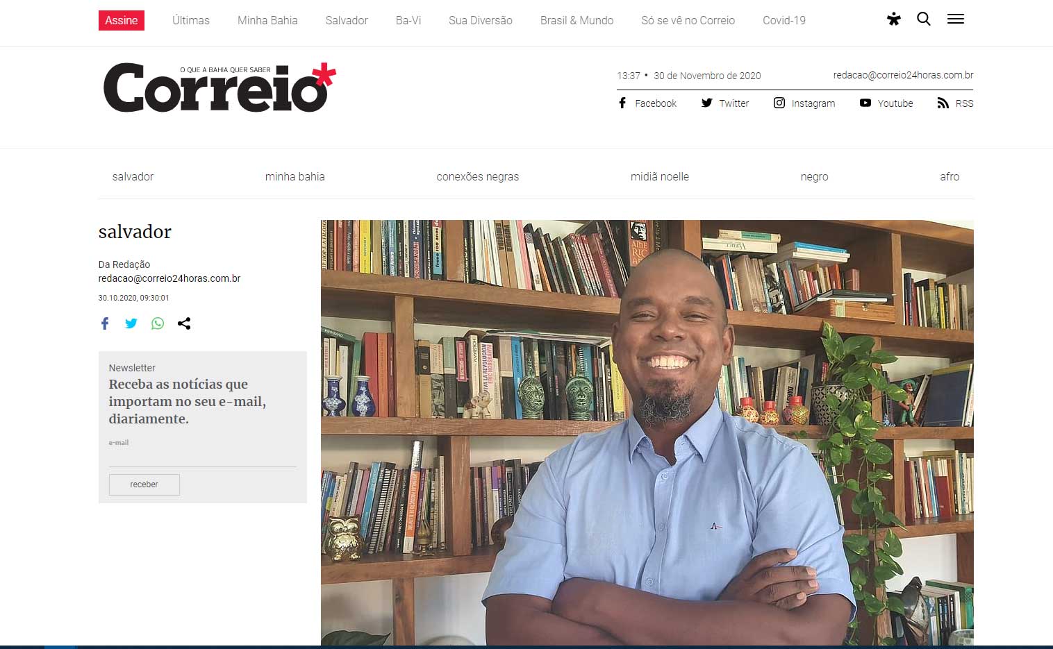 correio