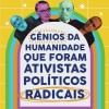 genios